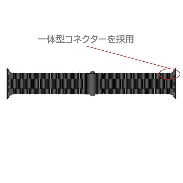 Apple watch バンド ステンレスベルト 42/44/45mm ブラック メンズの時計(金属ベルト)の商品写真