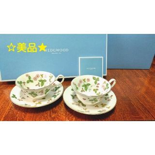 ウェッジウッド(WEDGWOOD)のWEDGWOOD　ワイルドストロベリー　ピオニー　カップ&ソーサー　おまけ付き(食器)