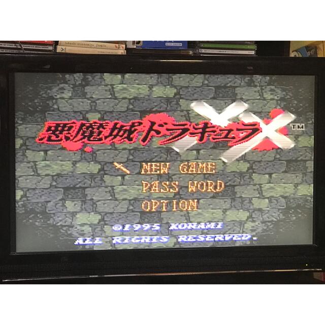 KONAMI - SFC 悪魔城ドラキュラXX ① 攻略本セットの通販 by KONAMI - SFC 悪魔城ドラキュラXX ① 攻略本セットの通販 by