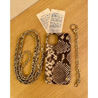 アパルトモンドゥーズィエムクラス(L'Appartement DEUXIEME CLASSE)のGOOD GRIEF!グッドグリーフ Python I Phone Case(iPhoneケース)