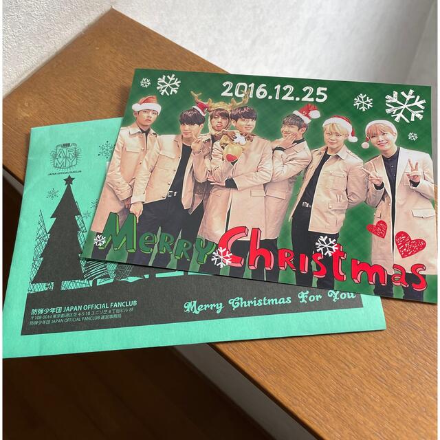 防弾少年団(BTS)(ボウダンショウネンダン)の【BTS】ファンクラブ特典 Xmas card エンタメ/ホビーのタレントグッズ(男性タレント)の商品写真