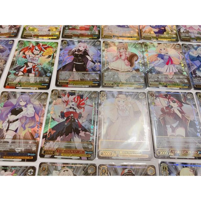 ホロライブ HLP コンプリート ヴァイスシュヴァルツ-eastgate.mk
