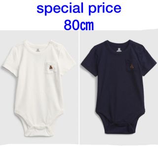 ベビーギャップ(babyGAP)のspecial price『新品』babyGap 半袖ボディ80㎝ 2枚SET(肌着/下着)