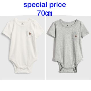 ベビーギャップ(babyGAP)のspecial price『新品』babyGap 半袖ボディ70㎝ 2枚SET(肌着/下着)