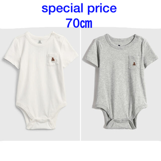 ベビーギャップ(babyGAP)のspecial price『新品』babyGap 半袖ボディ70㎝ 2枚SET(肌着/下着)