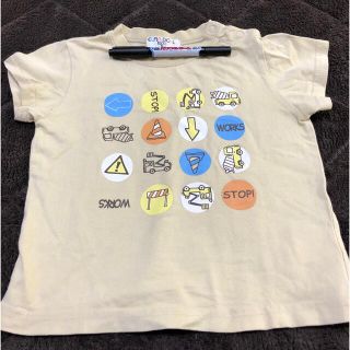 ニシマツヤ(西松屋)の【エルフィンドール】働く車Tシャツ【90】(Tシャツ/カットソー)