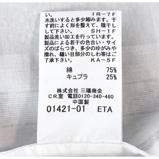 BURBERRY(バーバリー)の【美品】★バーバリー★BURBERRY★半袖シャツ★40★L レディースのトップス(シャツ/ブラウス(半袖/袖なし))の商品写真