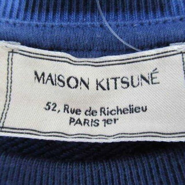 超特価通販 MAISON KITSUNE' - MAISON KITSUNE メゾンキツネ