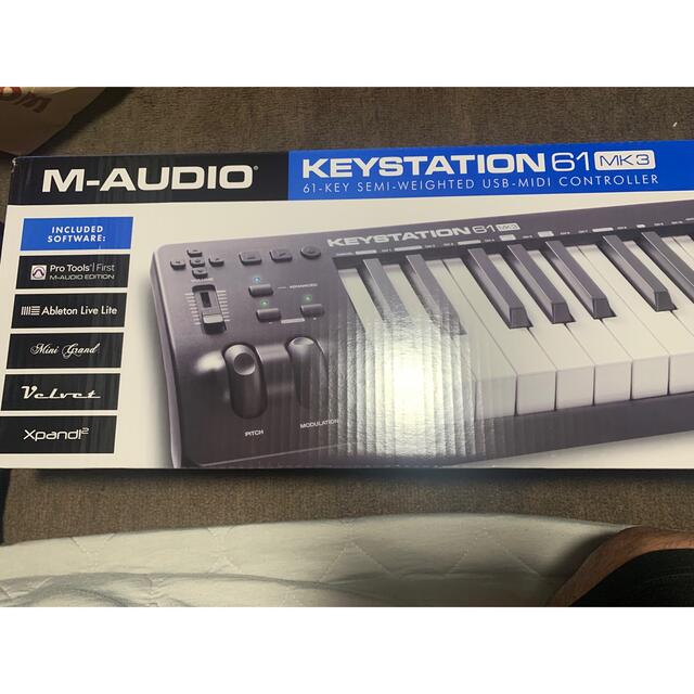 M-AUDIO Keystation 61 MK3 MIDIキーボード DTM の通販 by いそっち's