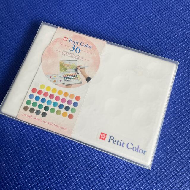 サクラクレパス(サクラクレパス)のサクラクレパス　PetitColor36 エンタメ/ホビーのアート用品(絵の具/ポスターカラー)の商品写真