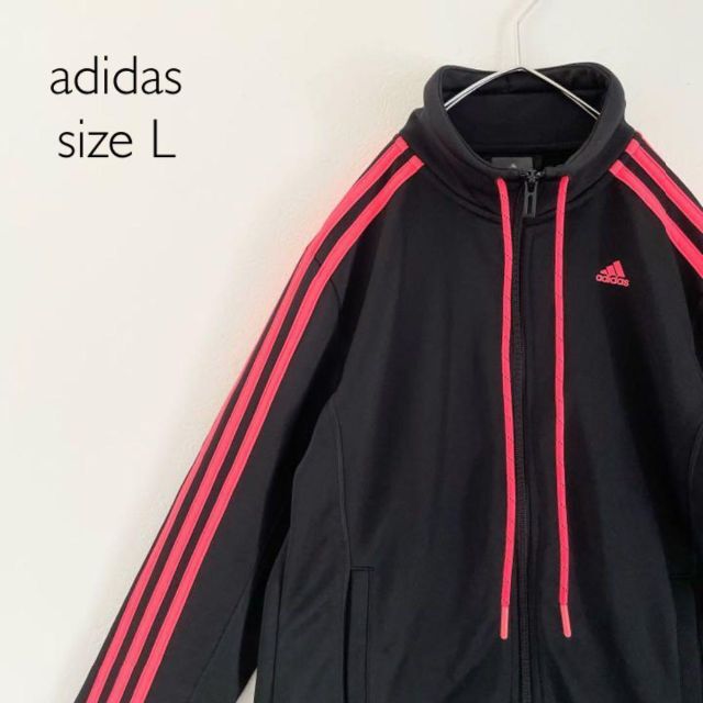 adidas(アディダス)の【美品】Lサイズ adidas アディダス ジャージ トラックジャケット 上 レディースのトップス(パーカー)の商品写真