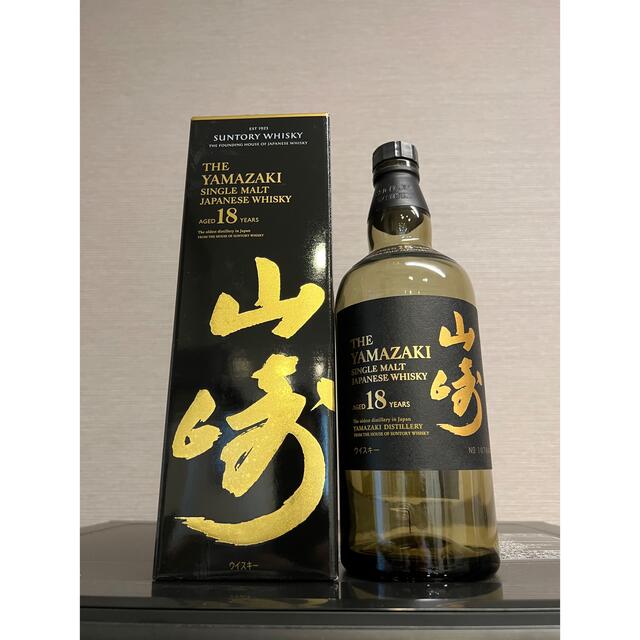 山崎18年 空瓶 空箱set - www.goldstandardpainting.com