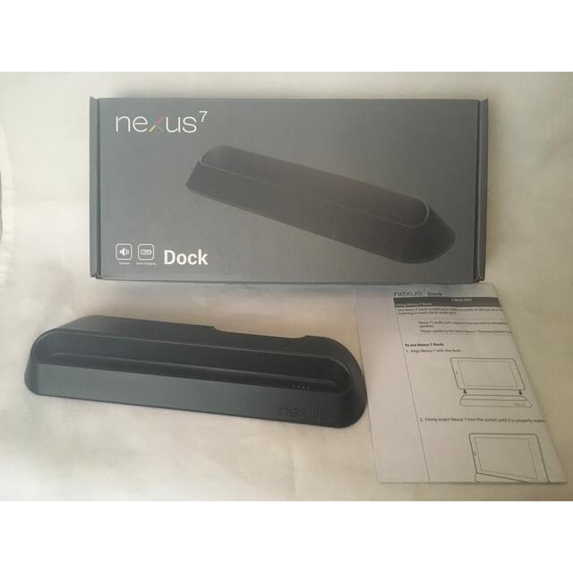ASUS(エイスース)のNexus7(2012)Dock 純正品 スマホ/家電/カメラのPC/タブレット(PC周辺機器)の商品写真