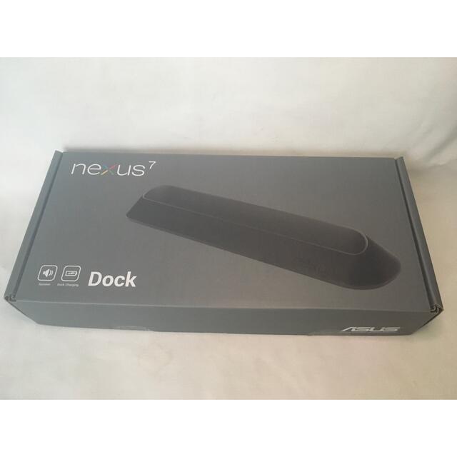 ASUS(エイスース)のNexus7(2012)Dock 純正品 スマホ/家電/カメラのPC/タブレット(PC周辺機器)の商品写真