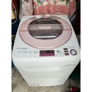 SHARP - 送料込 奈良発 シャープ 穴無し槽 インバーター 8kg 洗濯機 ES