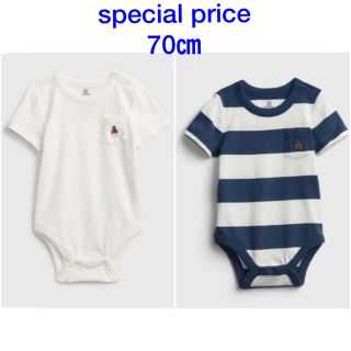 ベビーギャップ(babyGAP)のspecial price『新品』babyGap 半袖ボディ2枚SET 70㎝(肌着/下着)