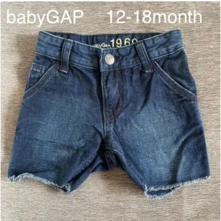 ベビーギャップ(babyGAP)の試着のみ　baby denim(パンツ)