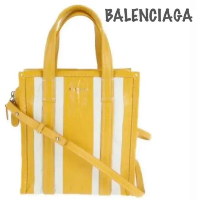 Balenciaga - BALENCIAGA バレンシアガ　バザール　イエロー