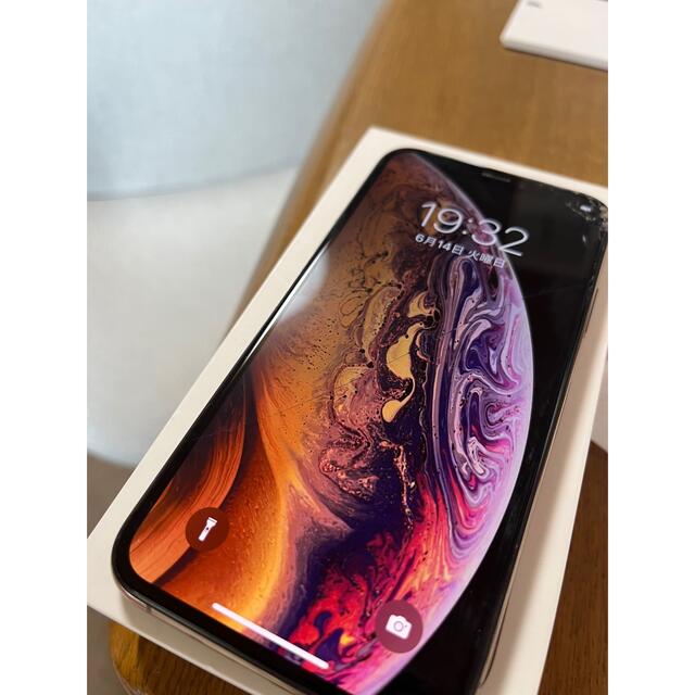 解除済バッテリー最大容量iPhone XS gold 64GB 箱付き