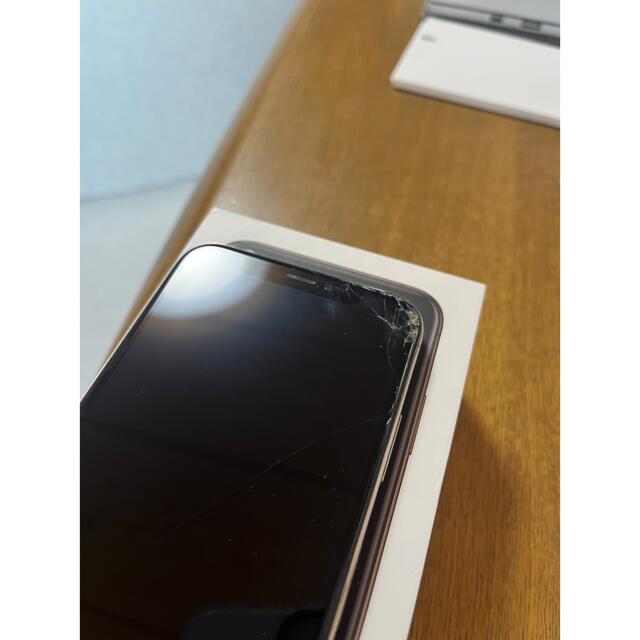 解除済バッテリー最大容量iPhone XS gold 64GB 箱付き