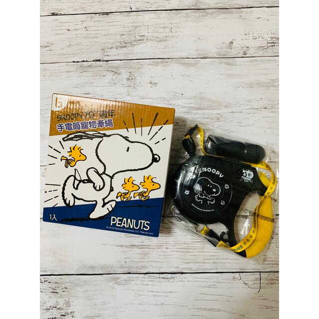 SNOOPY(スヌーピー)のラスト★スヌーピー ・ライトつき伸縮リード その他のペット用品(犬)の商品写真