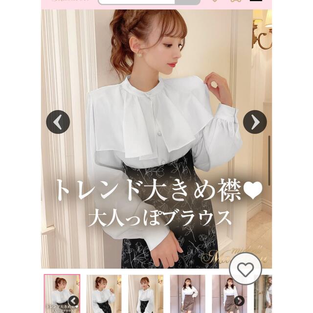 michellMacaron(ミシェルマカロン)のフリルブラウス レディースのトップス(シャツ/ブラウス(長袖/七分))の商品写真