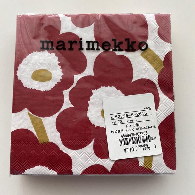 marimekko(マリメッコ)のマリメッコ ペーパーナプキン ダークレッドゴールド インテリア/住まい/日用品のキッチン/食器(収納/キッチン雑貨)の商品写真