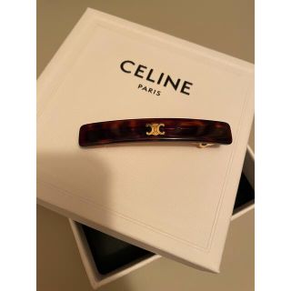 セリーヌ(celine)のm様専用 CELINE ヘアバレッタ トリオンフ (バレッタ/ヘアクリップ)