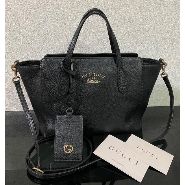 Gucci(グッチ)のGUCCI グッチ368827 スウィングスモール2wayショルダーバッグ レディースのバッグ(ショルダーバッグ)の商品写真