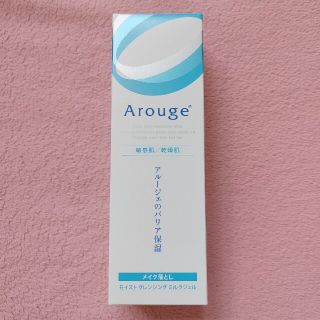 アルージェ(Arouge)のアルージェ モイスト クレンジング ミルクジェル(クレンジング/メイク落とし)