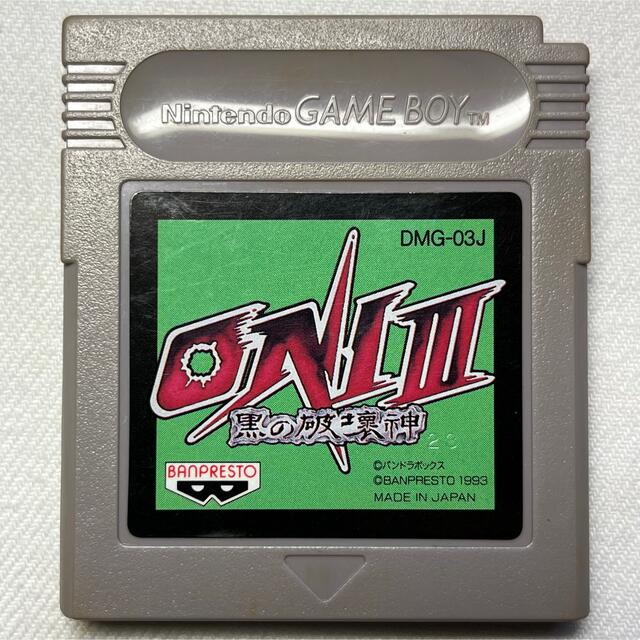 ゲームボーイ(ゲームボーイ)の【電池交換】GB ゲームボーイ ONI3 黒の破壊神 オニ3 エンタメ/ホビーのゲームソフト/ゲーム機本体(携帯用ゲームソフト)の商品写真