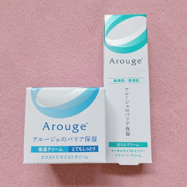 Arouge(アルージェ)の【シーズー様専用】アルージェ モイストクリーム＆アイゾーンクリーム コスメ/美容のスキンケア/基礎化粧品(フェイスクリーム)の商品写真