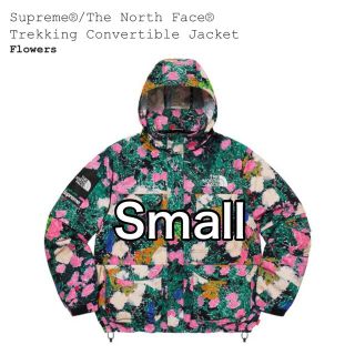 Supreme The North Face Trekking Jacket(ナイロンジャケット)