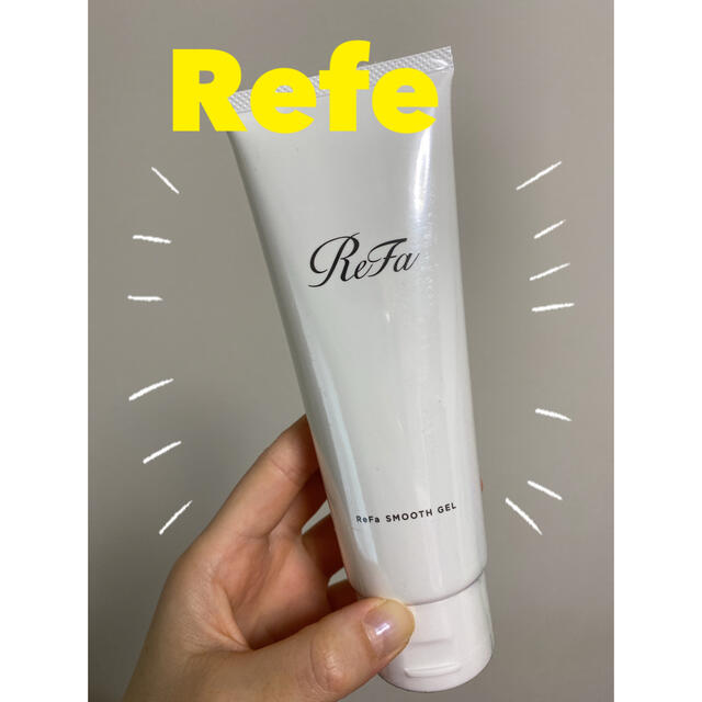 ReFa(リファ)のMTG美顔クリーム　ReFa SMOOTH GEL RC-AH00A コスメ/美容のスキンケア/基礎化粧品(フェイスローラー/小物)の商品写真