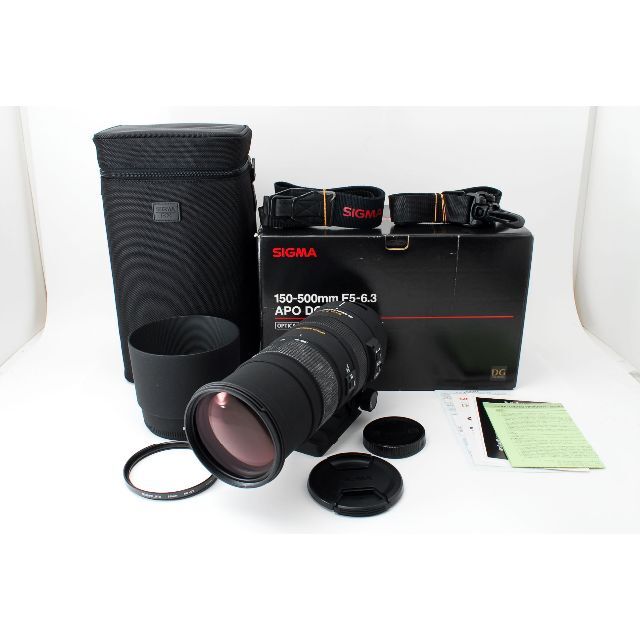 セットアップ SIGMA - S シグマ A F/5-6.3 DG OS HSの通販