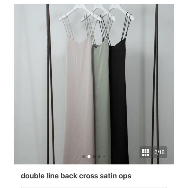 オリジナルブランド amiur double line back cross satin ops | skien