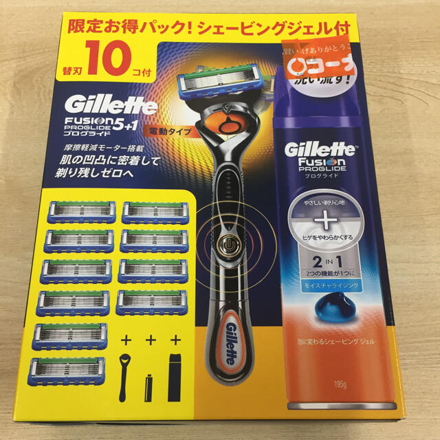 新品☆ジレットフュージョン5+1 本体 替刃10枚 - 通販 - inova