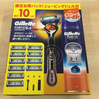 ジレ(gilet)のGillette プログライド 電動タイプ 極薄5枚刃 本体＋替刃6個入(カミソリ)