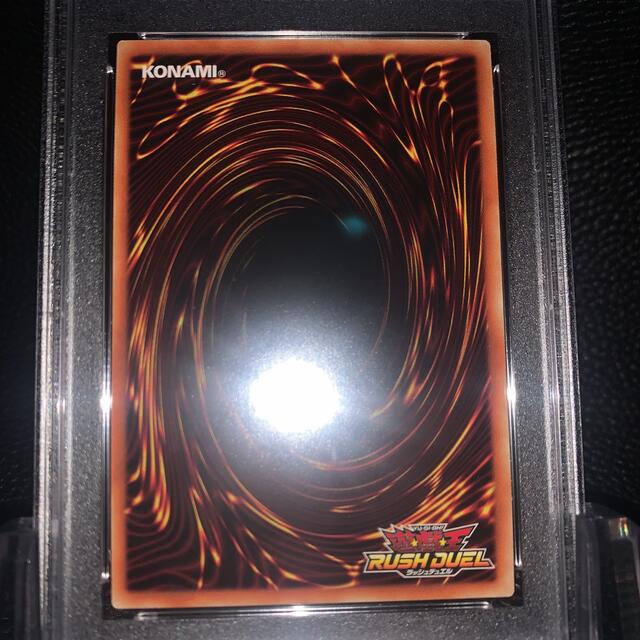 遊戯王(ユウギオウ)の遊戯王 ラッシュデュエル ブラックマジシャンガール PSA 10 先着 エンタメ/ホビーのトレーディングカード(シングルカード)の商品写真