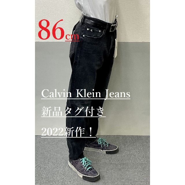 CALVIN KLEIN　Jeans　32