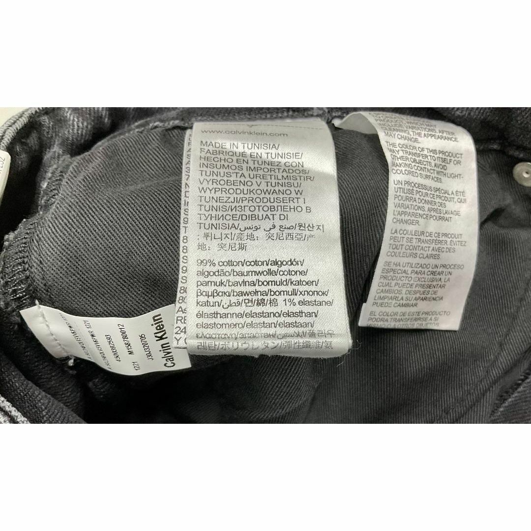 Calvin Klein - 新品 カルバン クライン ジーンズ 0322 サイズ33 Calvin Klein - 新品 カルバン クライン ジーンズ 0322 サイズ33