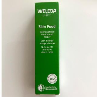 ヴェレダ(WELEDA)の【未開封】WELEDA スキンフード　クリーム　10ml(ボディクリーム)