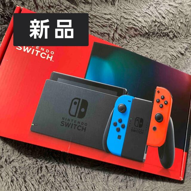 新品 Nintendo Switch ネオンブルーレッドニンテンドースイッチ本体