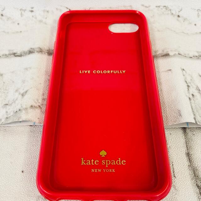 kate spade new york(ケイトスペードニューヨーク)の【ケイトスペード】iPhone7.8.SE2.SE3 ケース　箱付き スマホ/家電/カメラのスマホアクセサリー(iPhoneケース)の商品写真