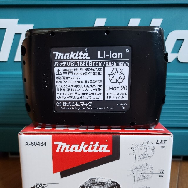 特別価格　マキタ　純正　バッテリー BL1860B【新品・送料無料】領収書発行可自転車