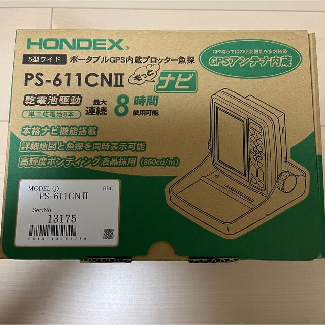 【新品】ホンデックス PS-611CN 2 GPS