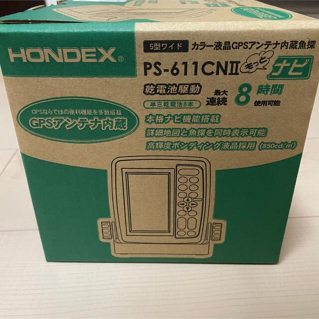 【新品】ホンデックス PS-611CN 2 GPS スポーツ/アウトドアのフィッシング(その他)の商品写真