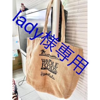 Whole Foods リネンのエコバッグ(エコバッグ)