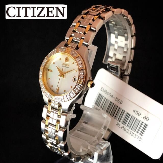 CITIZEN】展示品特価/シチズン/レディース腕時計/お洒落/シルバー色-