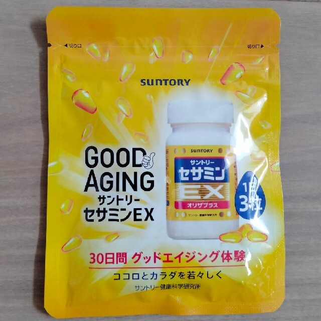 サントリー(サントリー)のセサミンEX 食品/飲料/酒の健康食品(その他)の商品写真